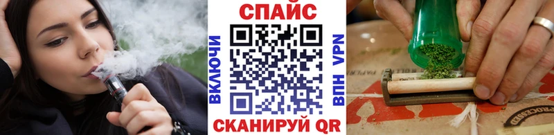Купить  Кирово-Чепецк  БУТИРАТ жидкий экстази 