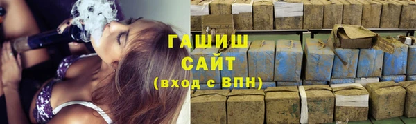 марки lsd Кукмор