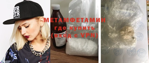 скорость Кулебаки