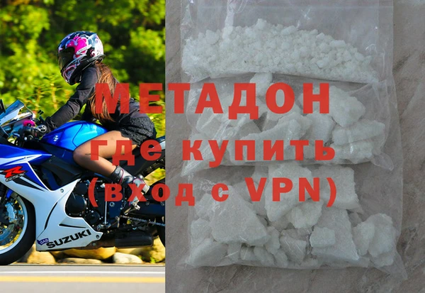 скорость Кулебаки