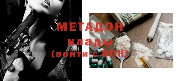 скорость Кулебаки