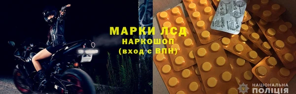 скорость Кулебаки