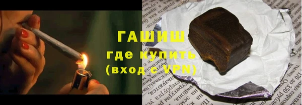 марки lsd Кукмор