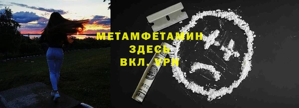 скорость Кулебаки