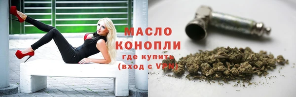 марки lsd Кукмор