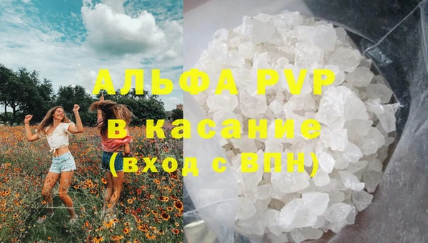 скорость Кулебаки