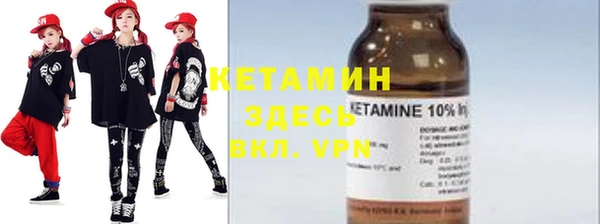 марки lsd Кукмор