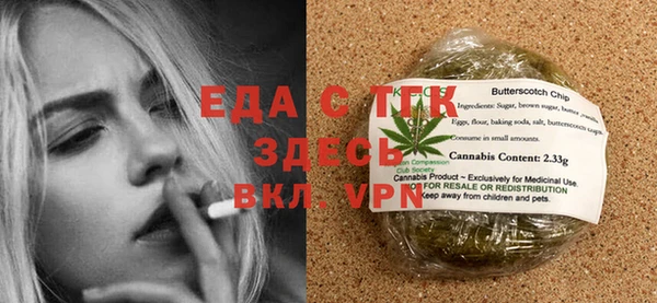 скорость Кулебаки