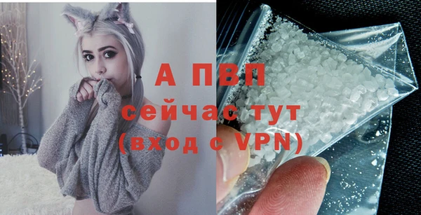скорость Кулебаки