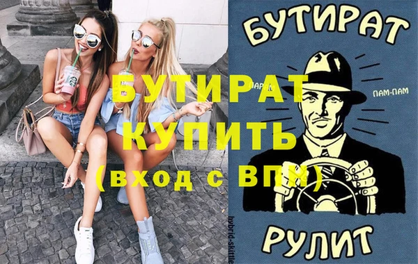 марки lsd Кукмор