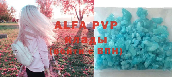 марки lsd Кукмор