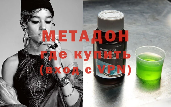 марки lsd Кукмор