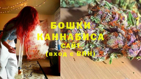 марки lsd Кукмор