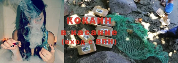 скорость Кулебаки