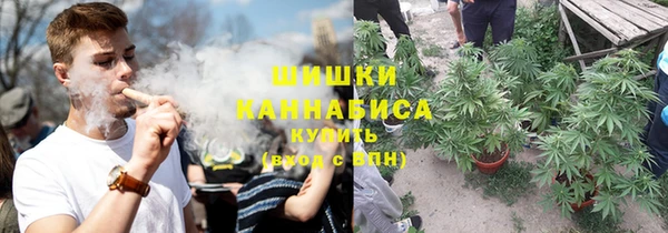 марки lsd Кукмор