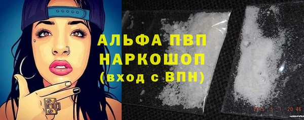 скорость Кулебаки