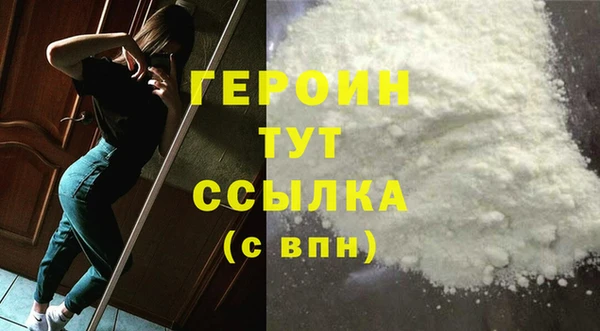 скорость Кулебаки