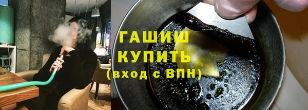 скорость Кулебаки