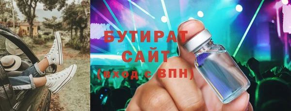 марки lsd Кукмор