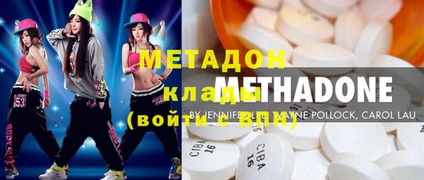 марки lsd Кукмор