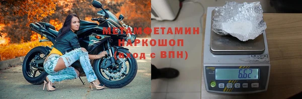 скорость Кулебаки