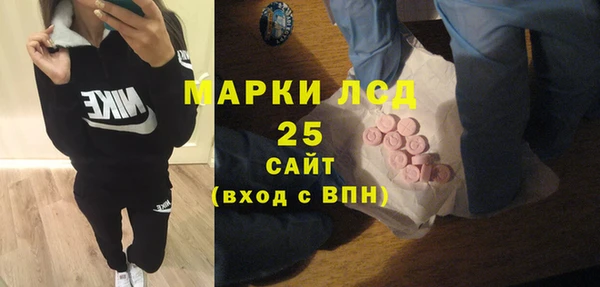 скорость Кулебаки