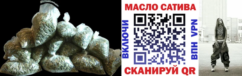 ТГК THC oil  Купить закладки  Кирово-Чепецк 